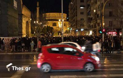 Θεσσαλονίκη: Συγκέντρωση αντιεξουσιαστών στην Καμάρα (ΦΩΤΟ)