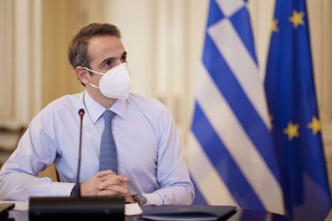 Eπικοινωνία Μητσοτάκη με τον νέο πρόεδρο της Λιβύης