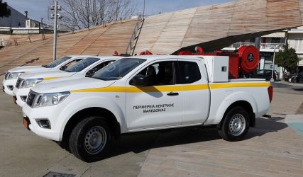 Η ΠΚΜ παρέδωσε ειδικά οχήματα και εξοπλισμό στο δίκτυο εθελοντικών ομάδων