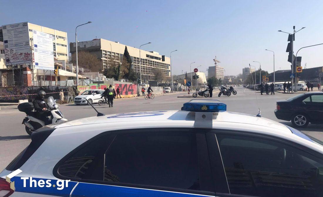 Θεσσαλονίκη ΑΠΘ Πανεπιστημιακή Αστυνομία