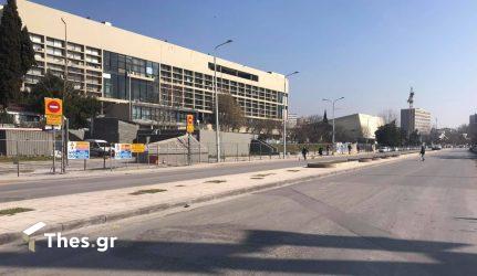 ΑΠΘ: Προκαταρκτική εξέταση για την ομηρία καθηγήτριας από φοιτητές ψυχολογίας