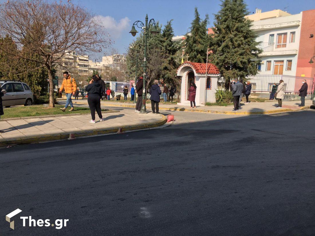 rapid test σε πάρκο στον Εύοσμο Εύοσμος Κορδελιού Ευόσμου