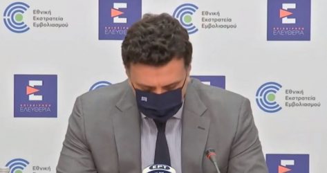 Μάχη με τον κορονοϊό δίνει βρέφος 24 ημερών – Η συγκίνηση Κικίλια (ΒΙΝΤΕΟ)