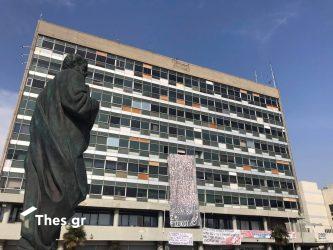 ΑΠΘ: Εισαγγελική έρευνα για την επανακατάληψη της Νομικής Σχολής