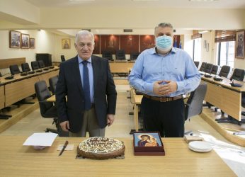 Δήμος Αμπελοκήπων-Μενεμένης: Κοπή πίτας με διαδικτυακή μετάδοση