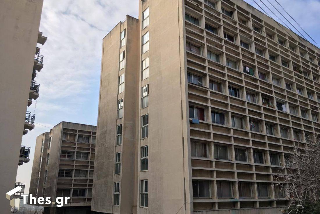 φοιτητικές εστίες