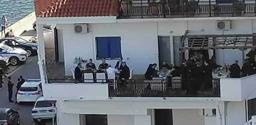 Αντιδράσεις για το γεύμα του Κυριάκου Μητσοτάκη στην Ικαρία