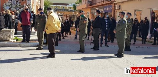 «Ο γιος μου αυτοκτόνησε από bullying στον Στρατό» – Θρήνος για τον 23χρονο Κυριάκο στην Κεφαλονιά