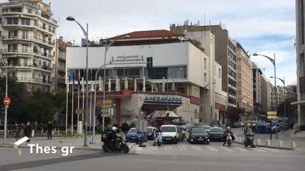 ΠΚΜ: Περιμένει απάντηση για την παραχώρηση του κινηματογράφου “Αλέξανδρος”