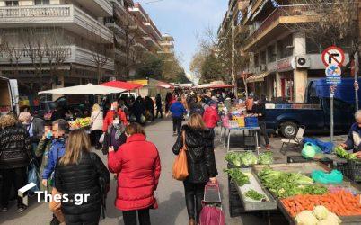 Αθωώθηκε η γιαγιά που πουλούσε τερλίκια σε λαϊκή αγορά της Θεσσαλονίκης