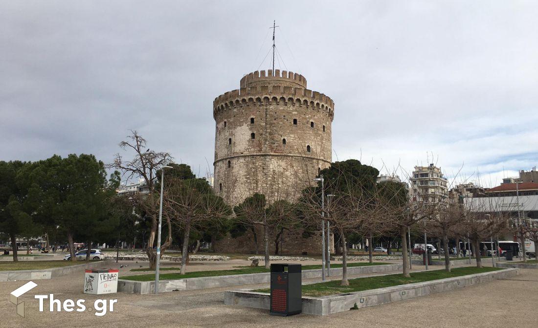 Θεσσαλονίκη Λευκός Πύργος