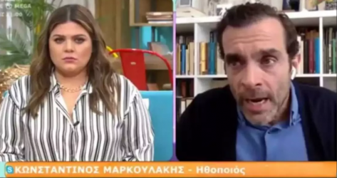 Μαρκουλάκης: «Λύγισε» όταν μίλησε για όσους του εύχονταν «να πάθει τον καρκίνο»