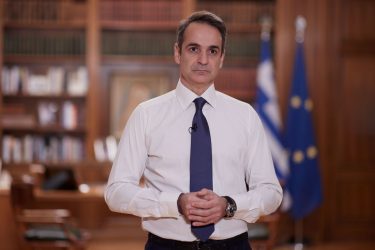 Μητσοτάκης: Ολικό lockdown για όλο τον Φεβρουάριο στην Αττική
