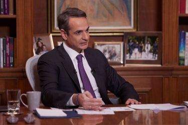 Μητσοτάκης: “Τον Απρίλιο η κατάσταση θα βελτιωθεί σε ό,τι αφορά στη μεταδοτικότητα του ιού”