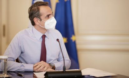 Μητσοτάκης: “Το επόμενο 48ωρο οι αποφάσεις για χαλάρωση του lockdown”