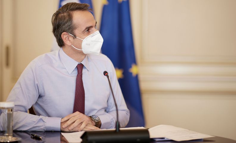 Μητσοτάκης