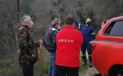 Χαλκιδική: Ακαρπες οι έρευνες για τον εντοπισμό του 75χρονου άνδρα