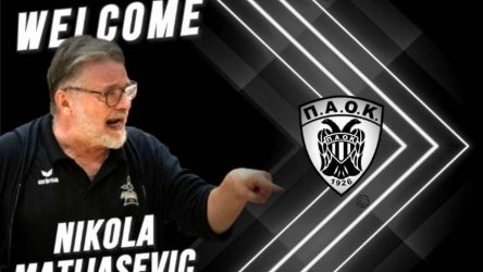 Volley League: Στον πάγκο του ΠΑΟΚ ο Νίκολα Ματιάσεβιτς