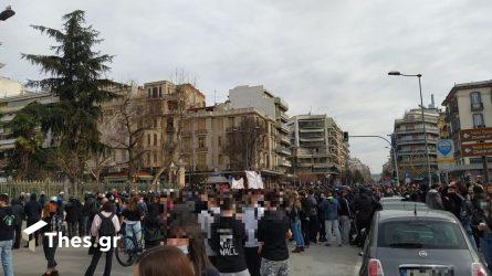 Συγκέντρωση διαμαρτυρίας σήμερα (17/9) στη Θεσσαλονίκη