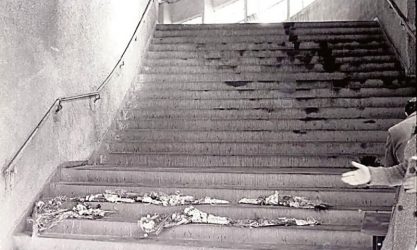 Σαν σήμερα 10 Ιουλίου: Τα σημαντικότερα γεγονότα