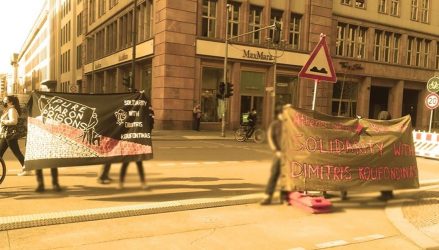 Γερμανία: Κατάληψη στο Ελληνικό Προξενείο στο Βερολίνο για τον Δημήτρη Κουφοντίνα (ΦΩΤΟ)