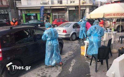 Κορονοϊός: 7108 νέα κρούσματα σήμερα (24/11) στη χώρα – 93 νεκροί