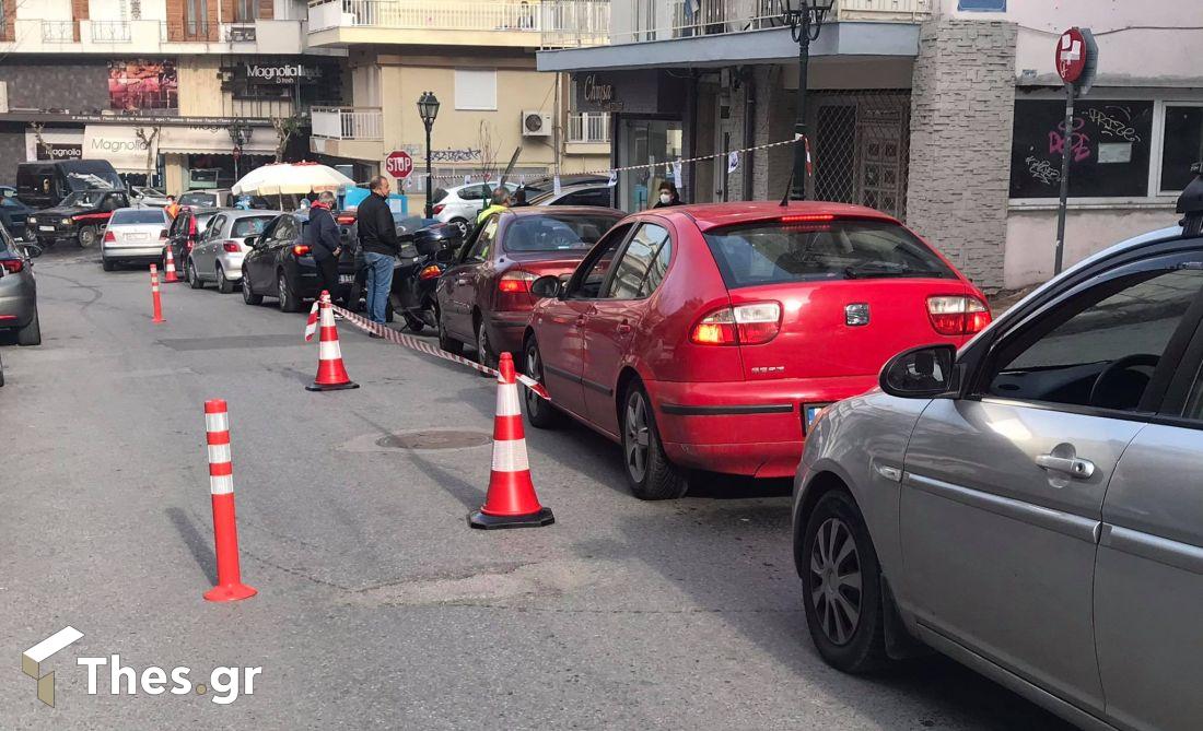 τεστ κορονοϊος Νεάπολη
