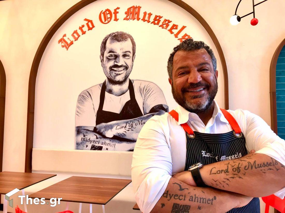 Lord of Mussels Θεσσαλονίκη Αρχοντας μυδιών Αχμέτ Τσιτσέκ