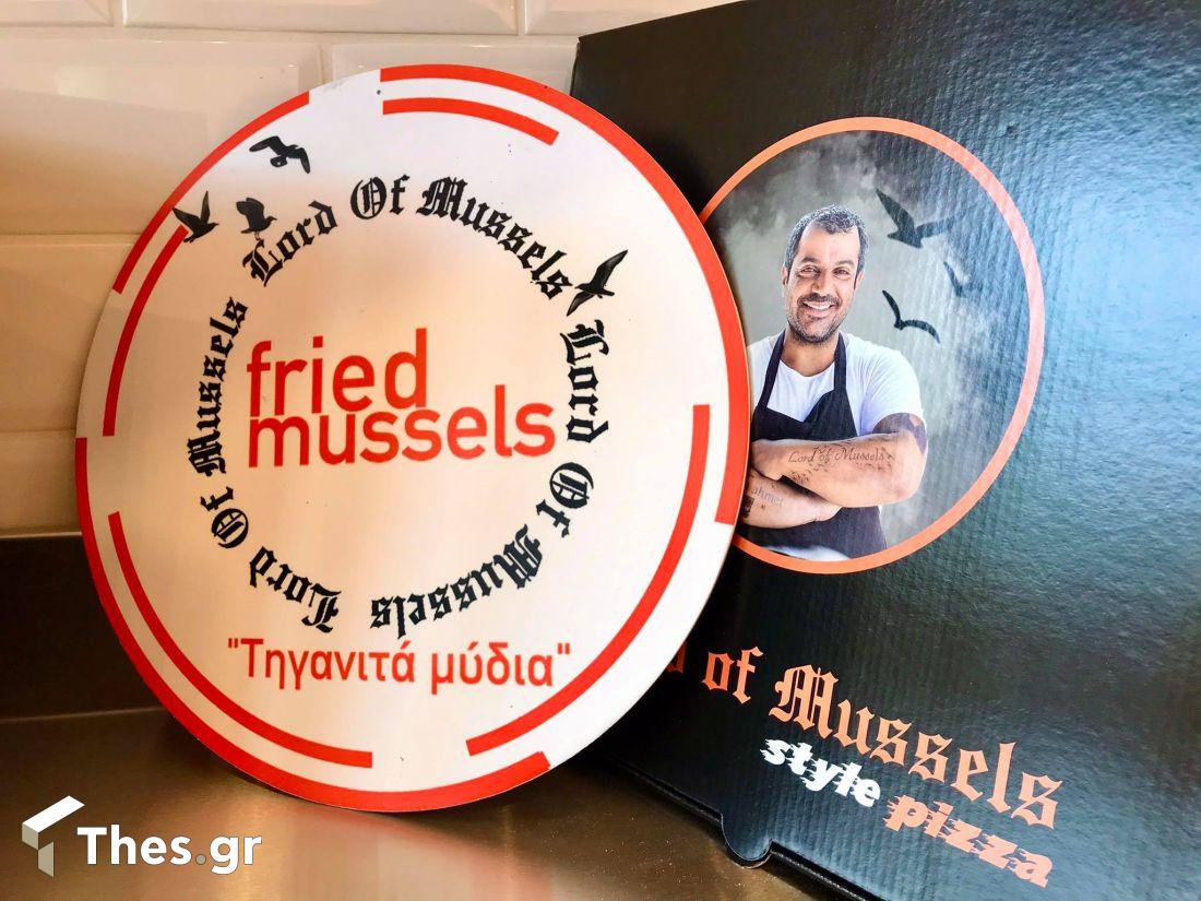 Lord of Mussels Θεσσαλονίκη Αρχοντας μυδιών Αχμέτ Τσιτσέκ