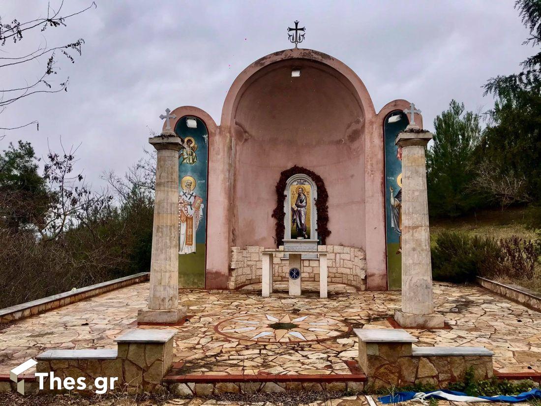 Βήμα Αποστόλου Παύλου στο Δερβένι Θεσσαλονίκη