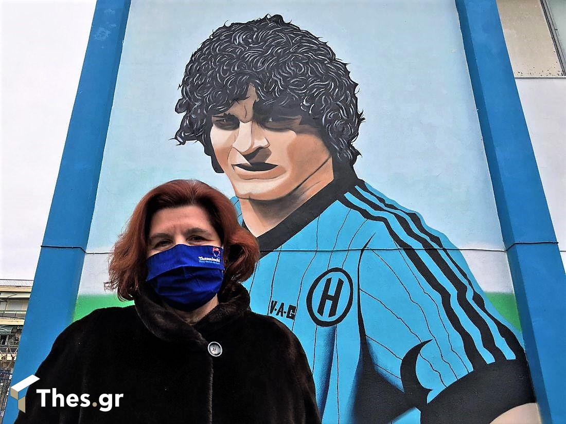 Βασίλης Χατζηπαναγής graffity Κατσάνειο Θεσσαλονίκη