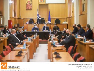 Αυστηροποιούνται οι έλεγχοι στην Θεσσαλονίκη – Τι συζητήθηκε στην ευρεία σύσκεψη (ΦΩΤΟ)