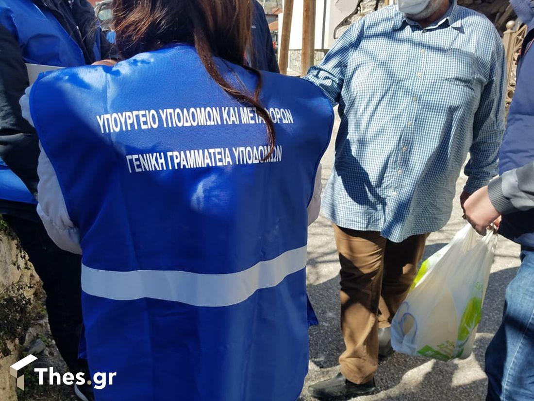 σεισμός έλεγχοι Δαμάσι Ελασσόνα