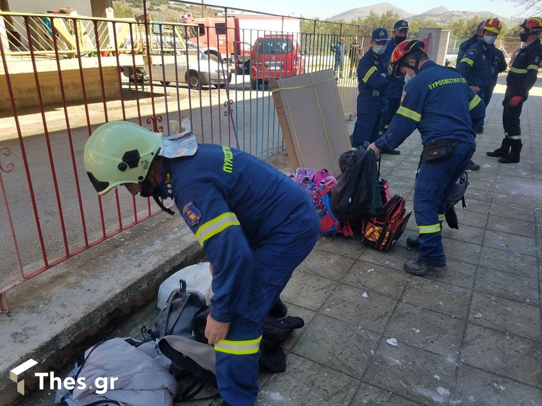 σεισμός Θεσσαλία σχολείο εμακ