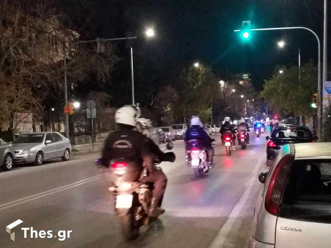 Θεσσαλονίκη ΑΠΘ