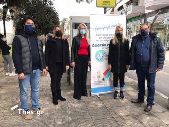 Που θα γίνονται δωρεάν rapid test αύριο, Τρίτη