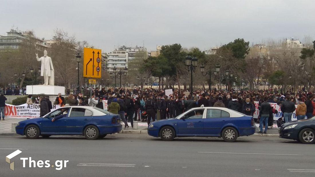 Θεσσαλονίκη άγλαμα Βενιζέλου συγκέντρωση