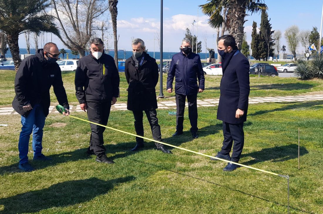 Θεσσαλονίκη