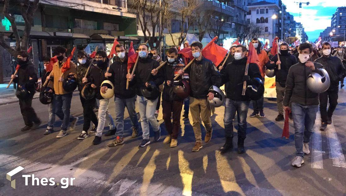 Θεσσαλονίκη συγκέντρωση