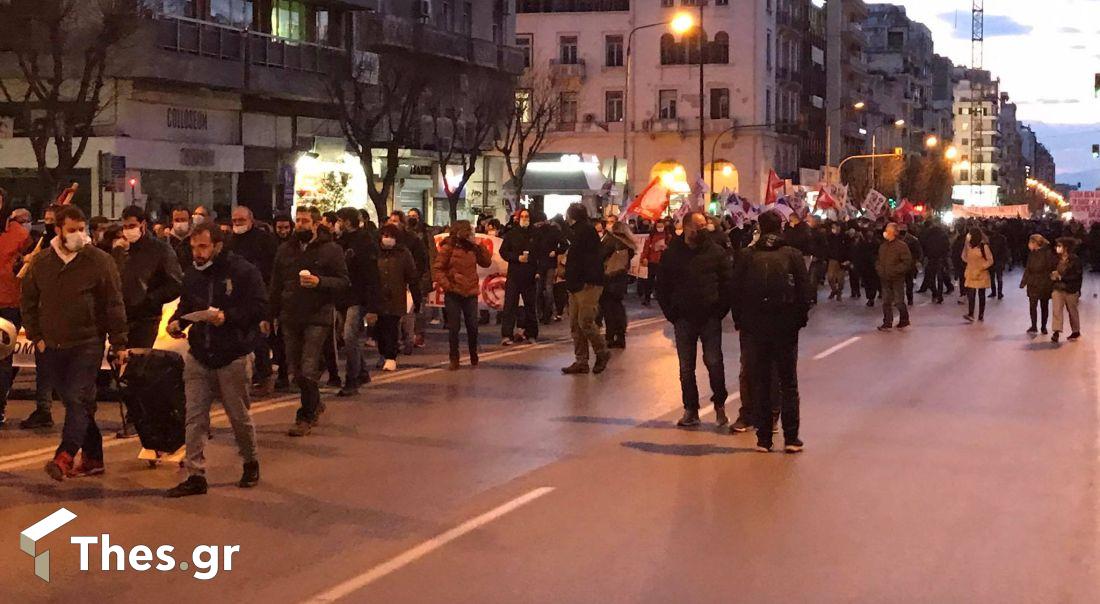 Θεσσαλονίκη συγκέντρωση