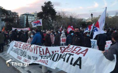 Συλλαλητήριο για τον ένα χρόνο πανδημίας το Σάββατο στην Θεσσαλονίκη