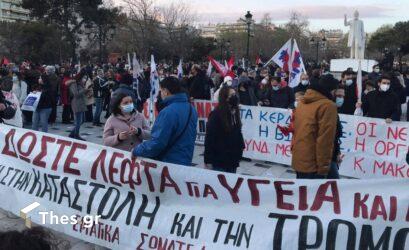 ΕΛΑΣ: 185 συγκεντρώσεις σε 3 μήνες στη Θεσσαλονίκη
