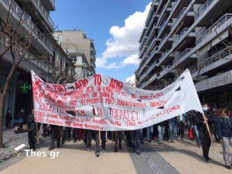 Θεσσαλονίκη: Πορεία των φοιτητών ενάντια στο νόμο Κεραμέως (ΦΩΤΟ)