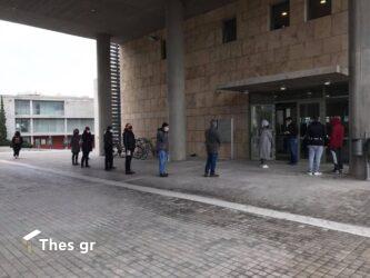 Κορονοϊός: Σε ποια σημεία της Θεσσαλονίκης θα γίνουν αύριο (1/4) rapid test