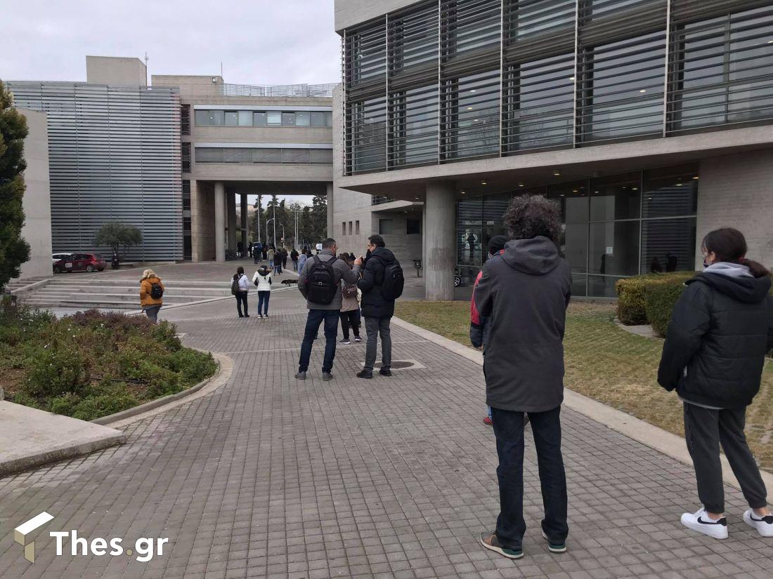 δήμος Θεσσαλονίκης rapid test