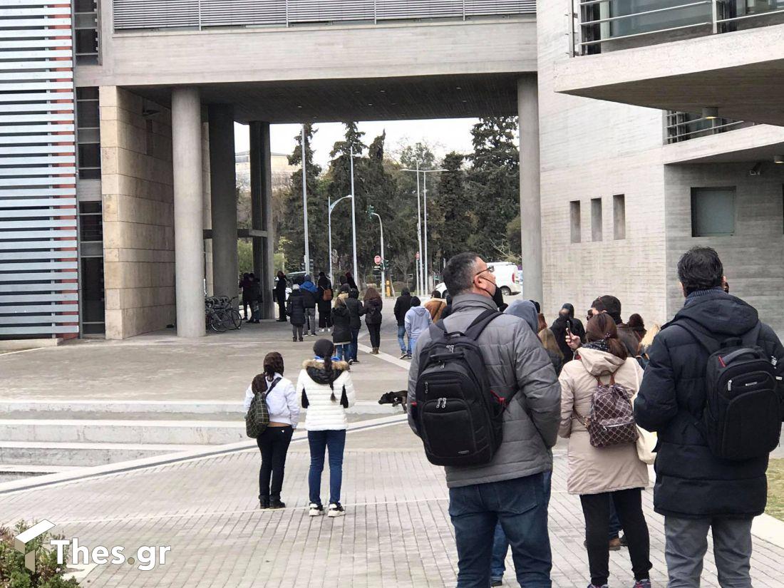 δήμος Θεσσαλονίκης rapid test