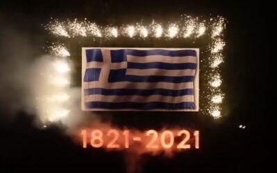 25η Μαρτίου: Εντυπωσιακό βίντεο από τους Αμπελόκηπους με την ελληνική σημαία