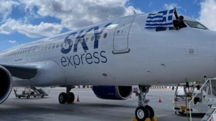 SKY express