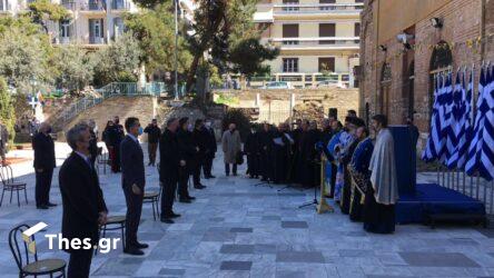 Δοξολογία για το διπλό εορτασμό της 25ης Μαρτίου στη Θεσσαλονίκη (ΒΙΝΤΕΟ)