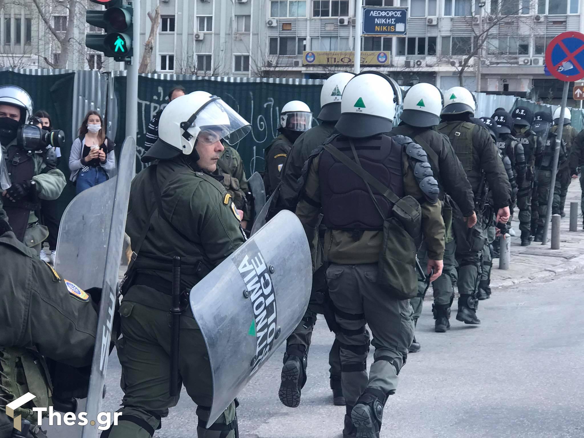 Θεσσαλονίκη Αστυνομία συγκεντρώσεις